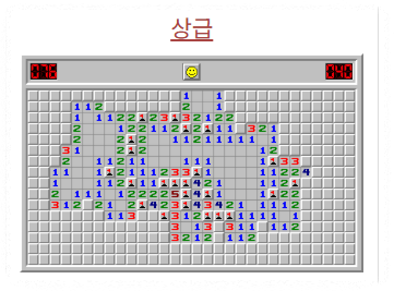 지뢰찾기 게임의 주요 특징 안내