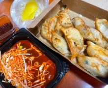 군만두