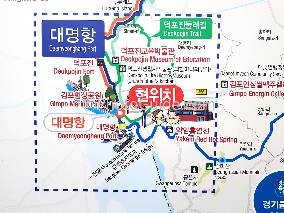 ⓒPhotoGuide.com 김포 평화누리길 1코스
