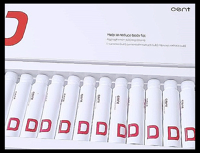 센트디 효능 부작용