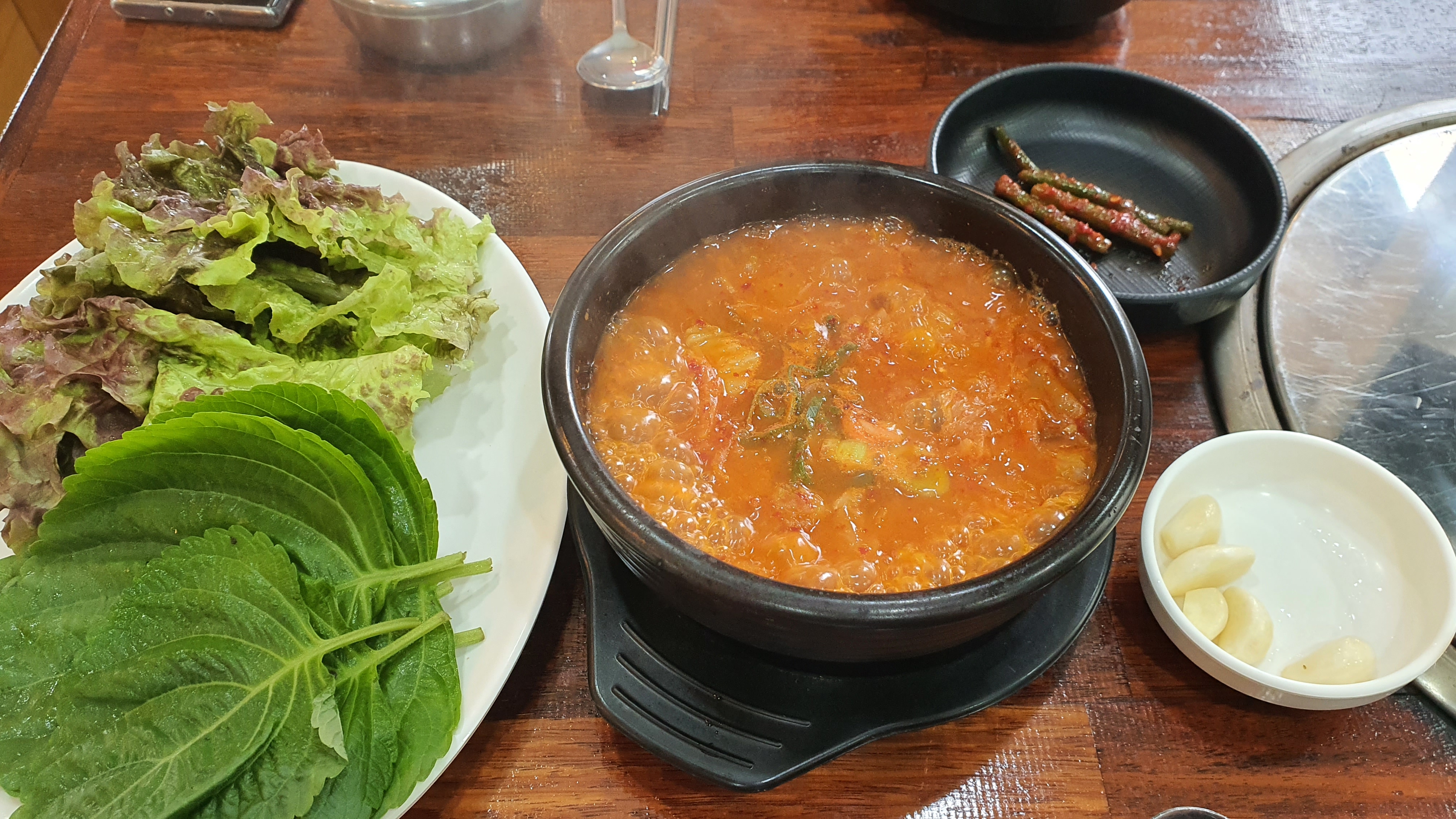 충주 연수동 강경불고기