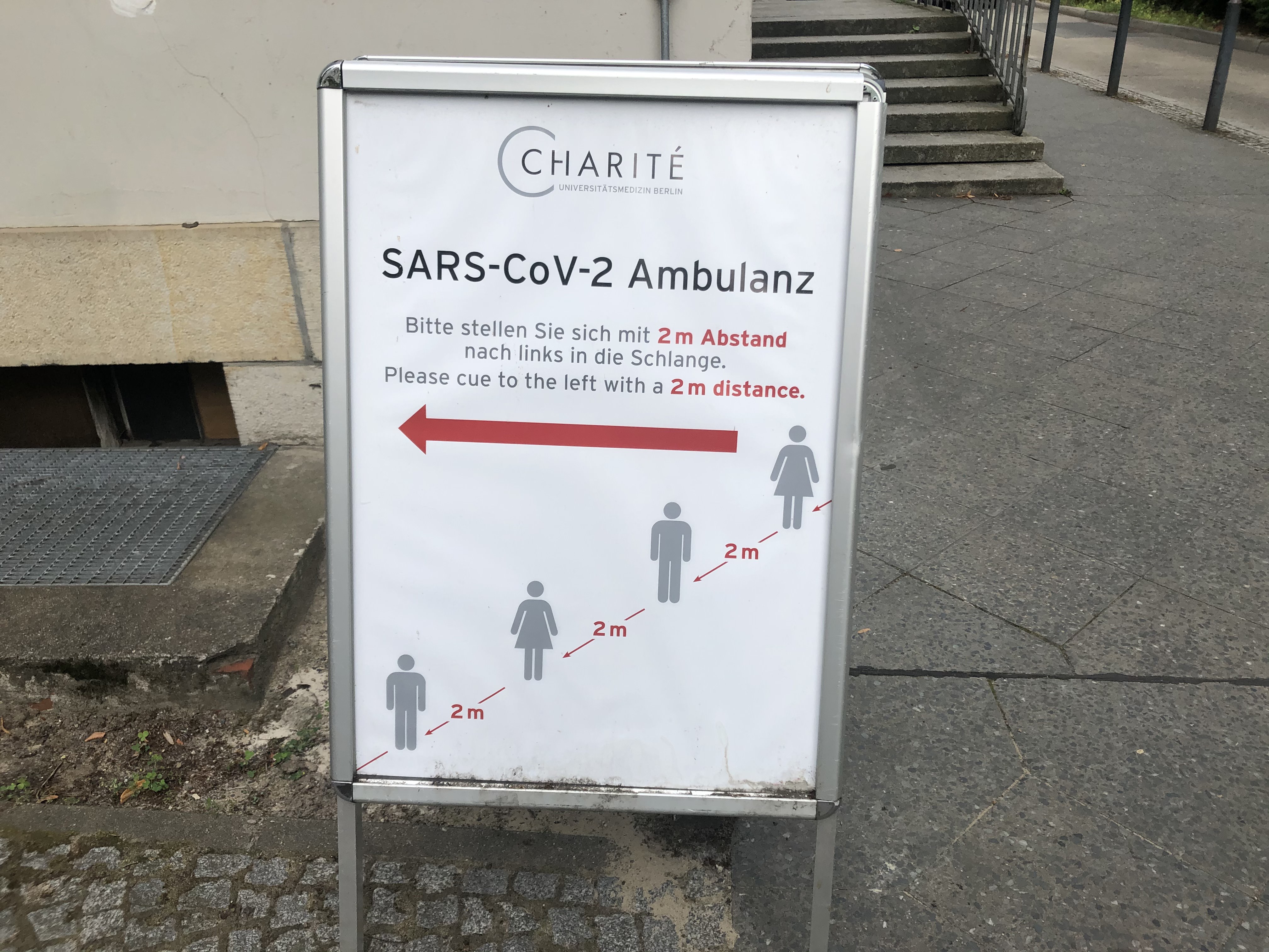 베를린 샤리테 병원 코로나 검사소 안내