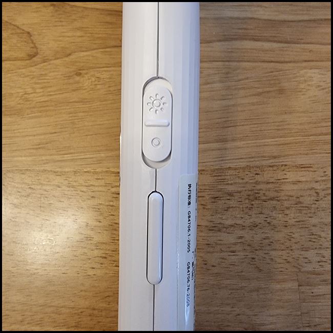 회전식모기채-모기트랩-전자파리채-버튼