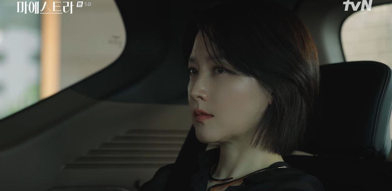 마에스트라_5회