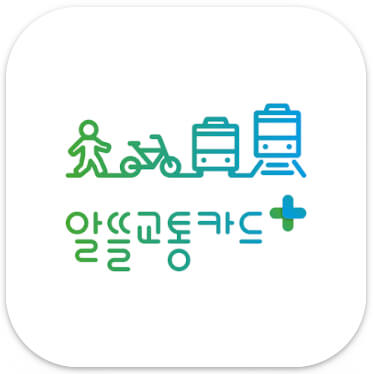 구글 앱 다운로드