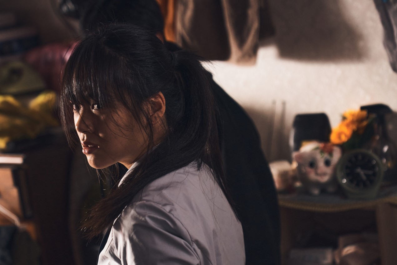 화란