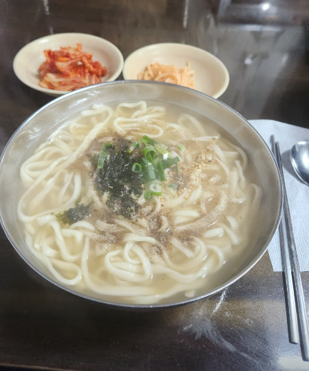 고향집 대표 메뉴