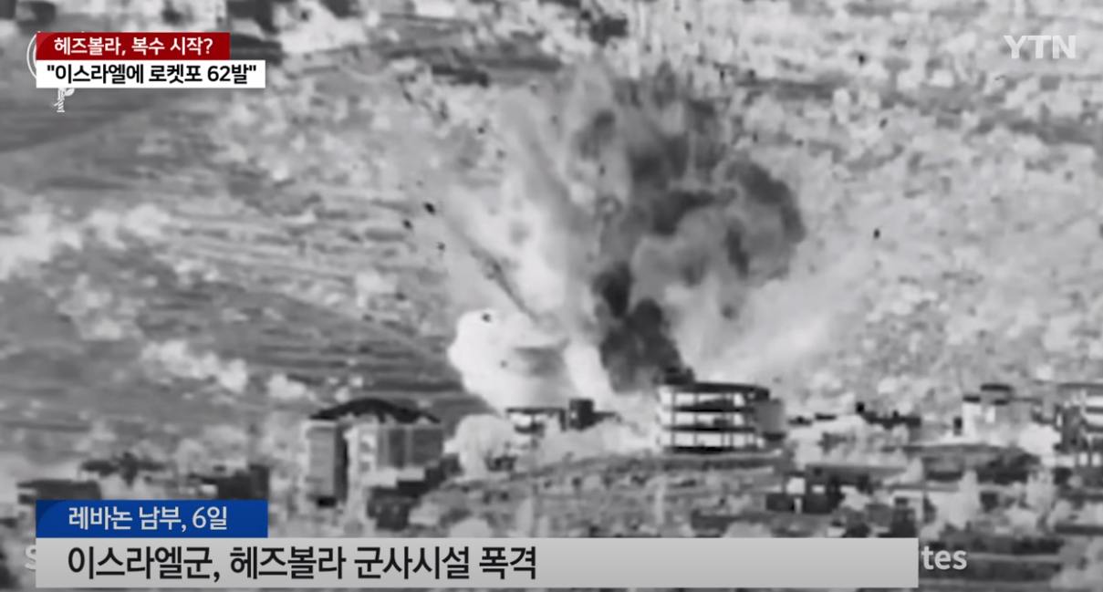 이스라엘·헤즈볼라 충돌 격화...