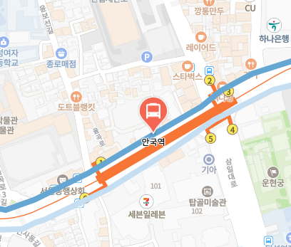 안국역에서 인천공항 리무진 공항버스(6011번) 지도 위치