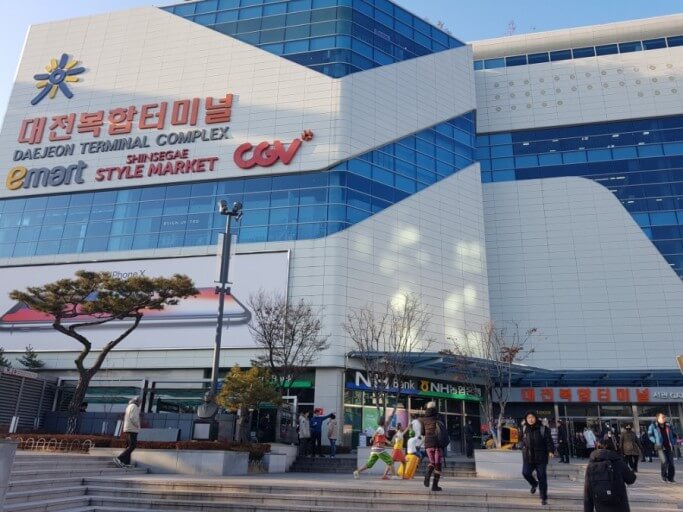 동서울 고속버스 터미널에서 대전복합행 고속버스 시간표