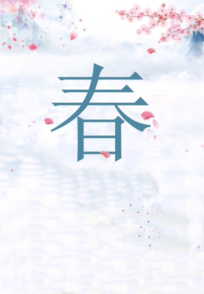 나폴레옹의 백일천하