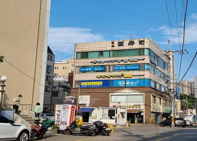 에듀플렉스 공덕점