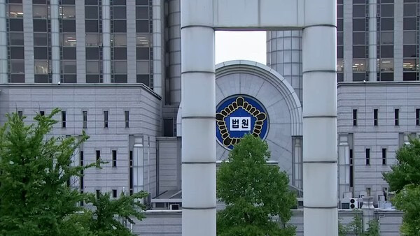 류창성 부장판사 법조 경력