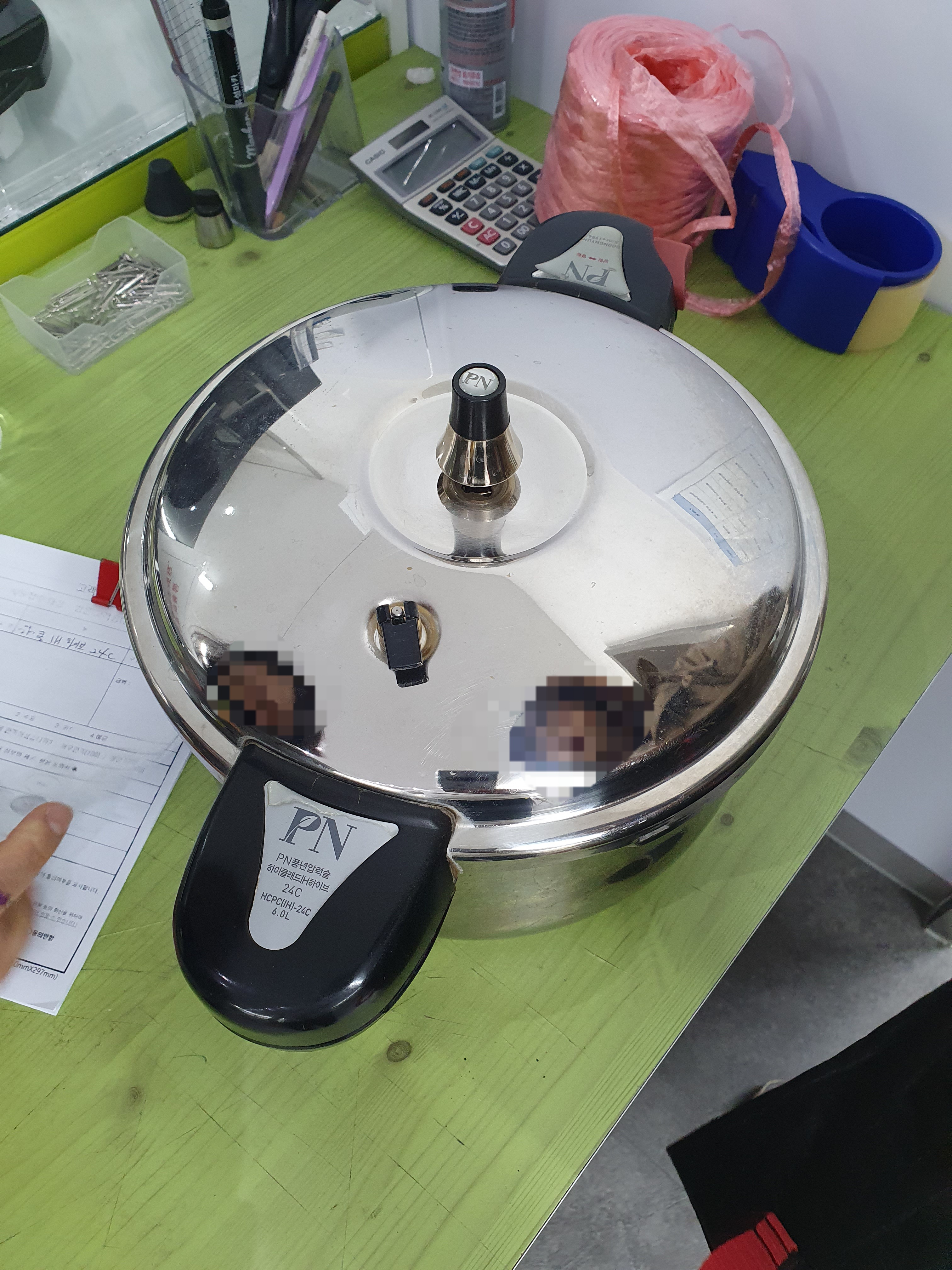 고장난 나의 밥솥