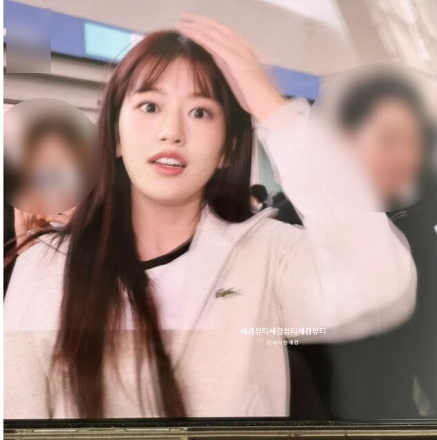 안유진 공항패션 논란