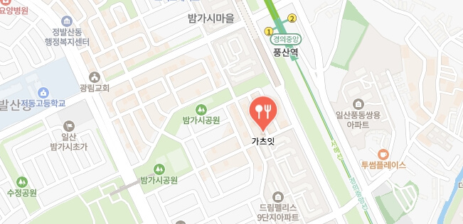 생활의달인-돈가스달인-돈가스집-어디