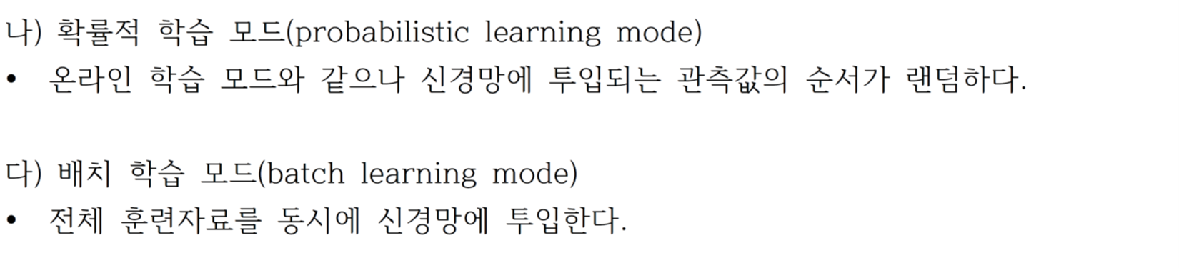 etc-image-115