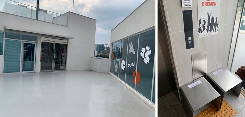 베이킹 존 및 엘리베이터