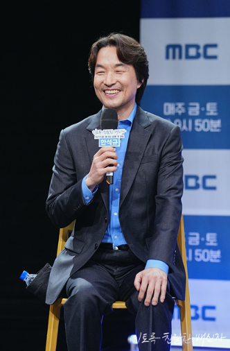 장태수 (한석규)