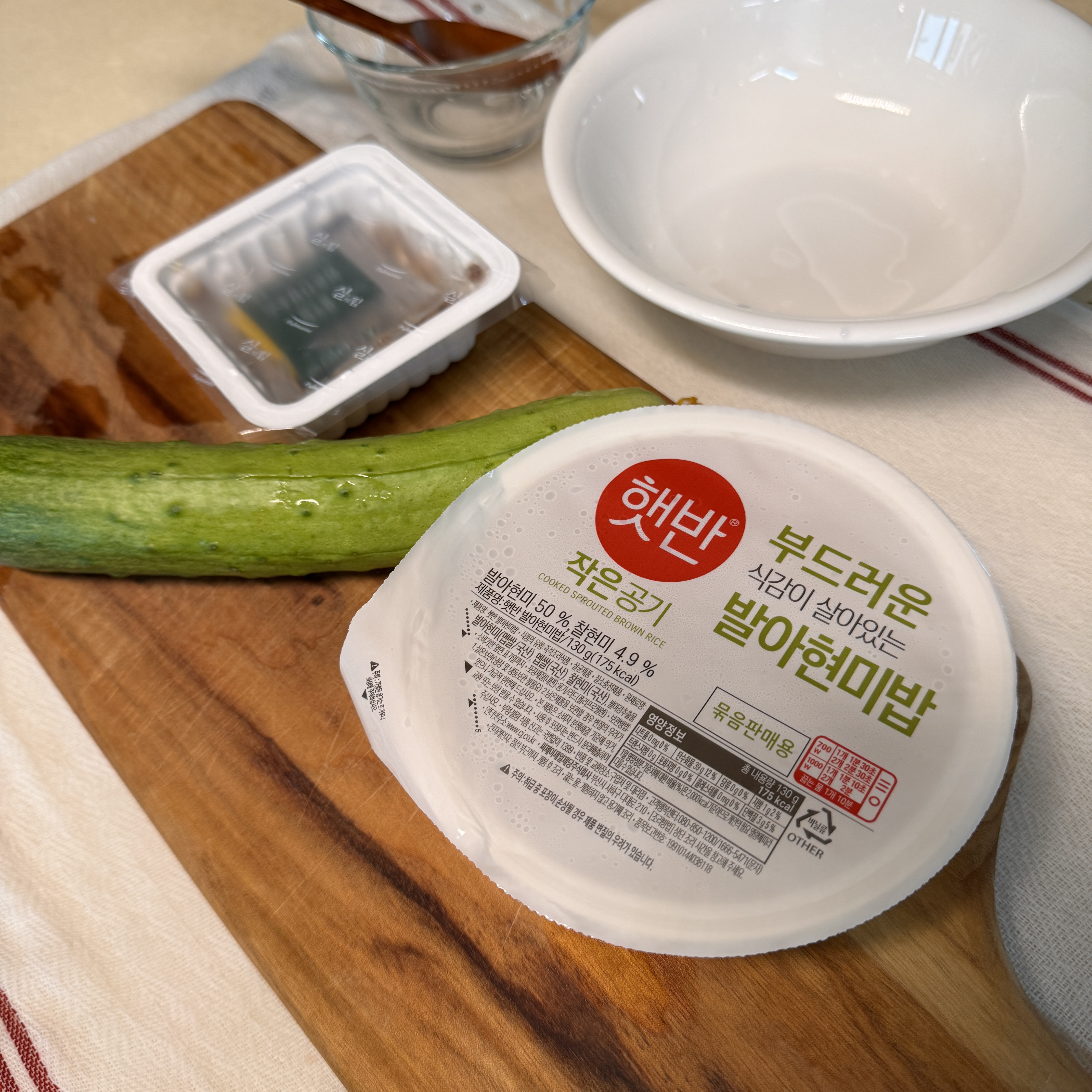 오이 참치 낫또 비빔밥