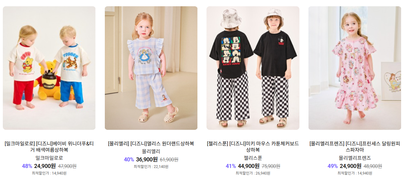 뉴키키홈페이지