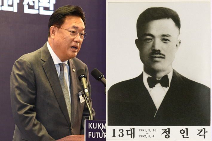 정진석과 정인각 사진