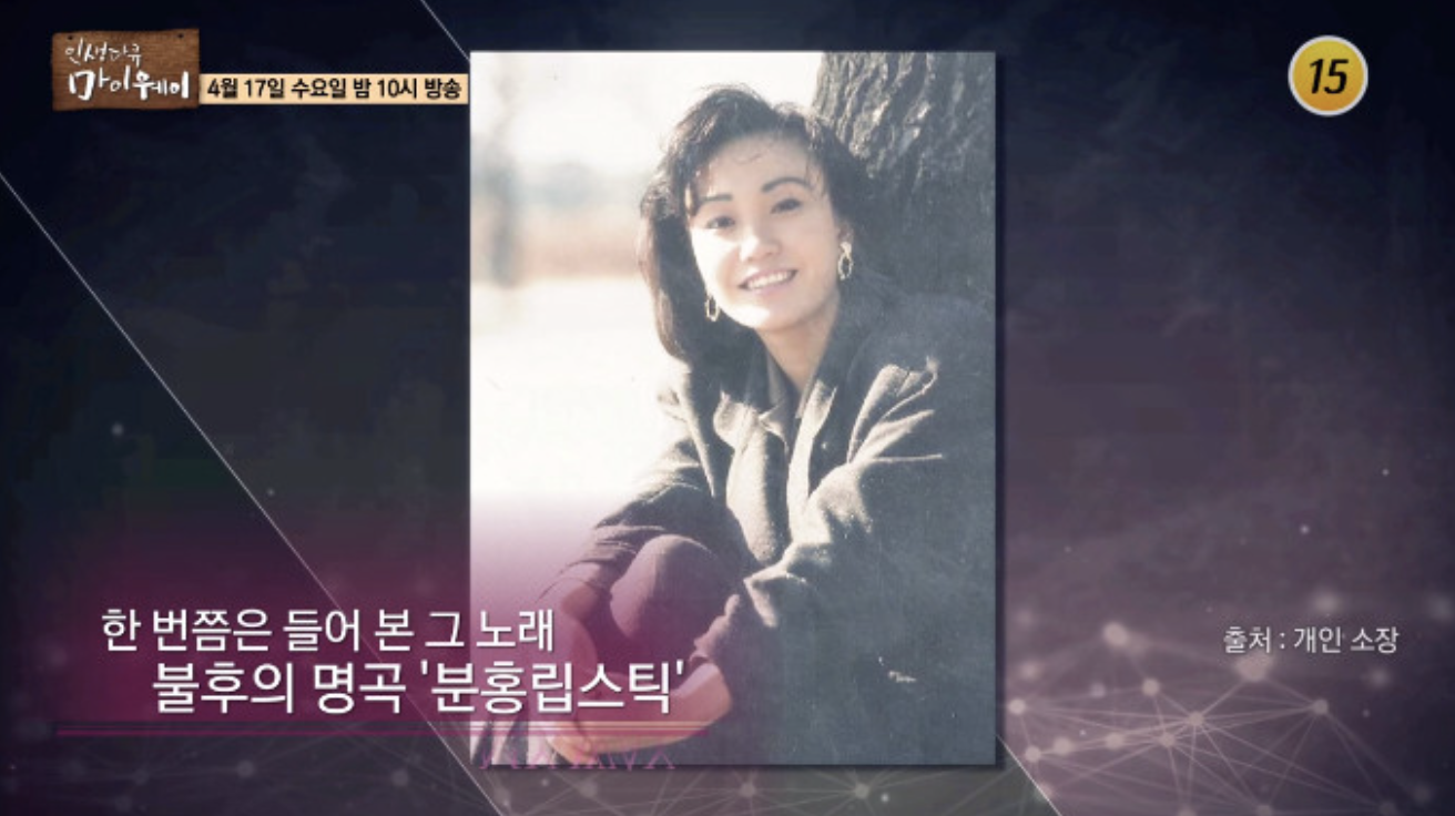 강애리자18