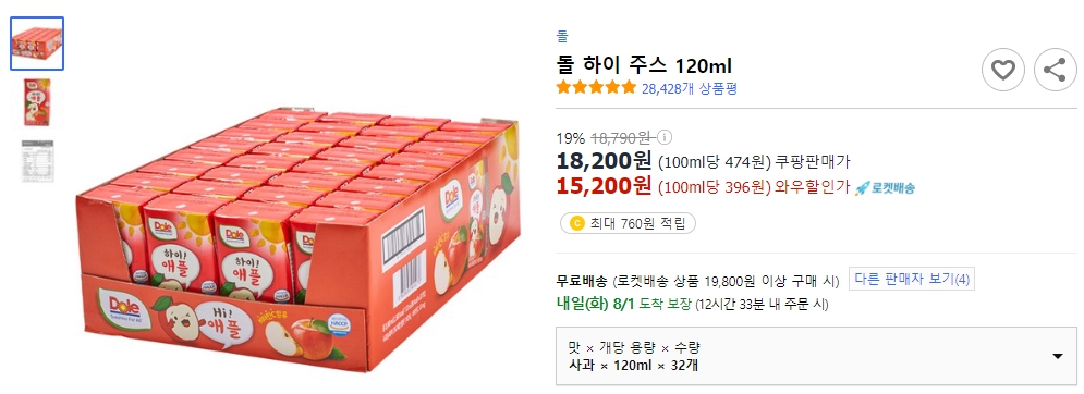 돌-하이-주스-120ml