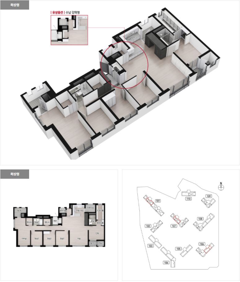 군산 호수공원 아이파크 119평면도