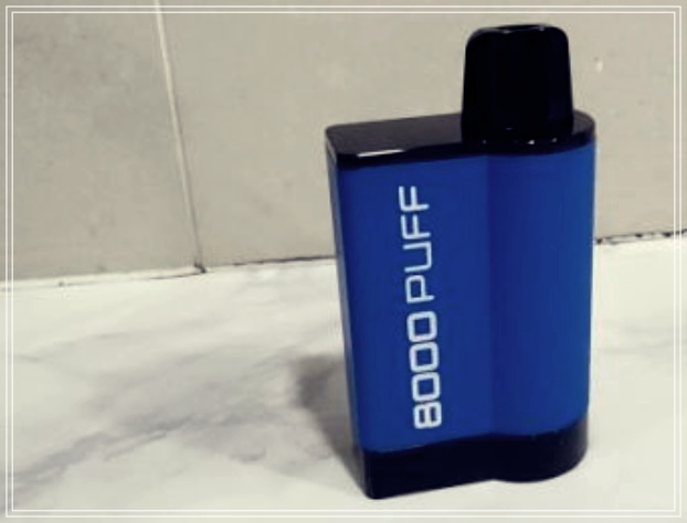 약국 금연초란 무엇인가?