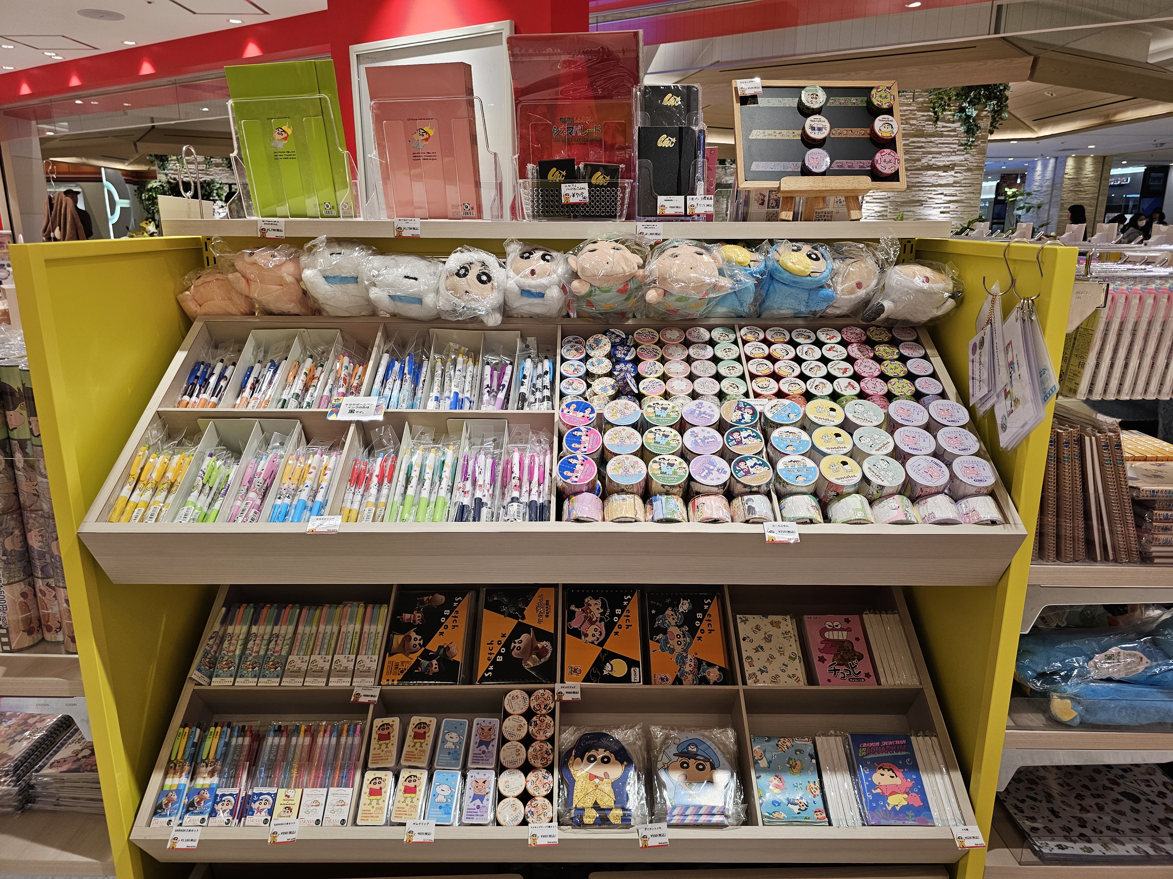 이케부쿠로 선샤인시티 크레용신짱 시네마 퍼레이드 스토어
