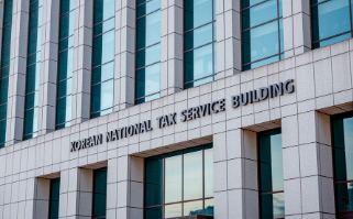 양도소득세 자동계산