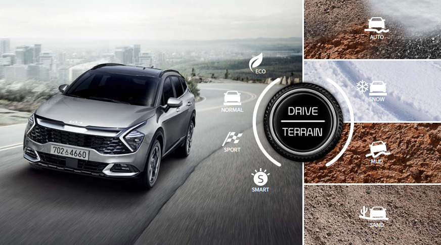 스포티지 : 장점