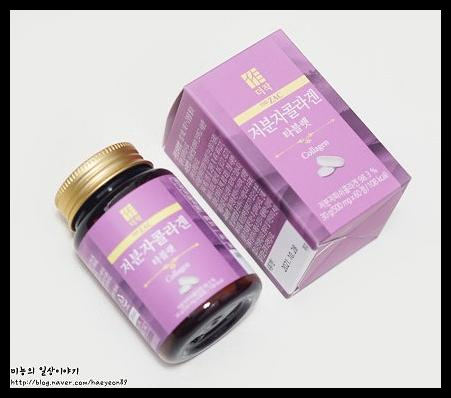 더작 저분자 콜라겐