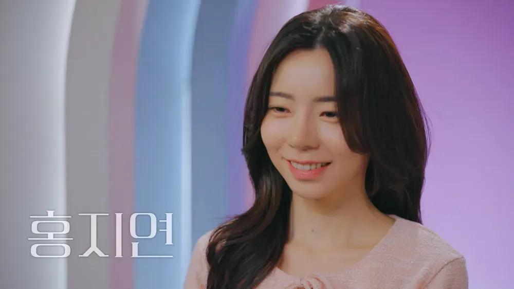 홍지연 - 감정에 충실한 로맨티스트