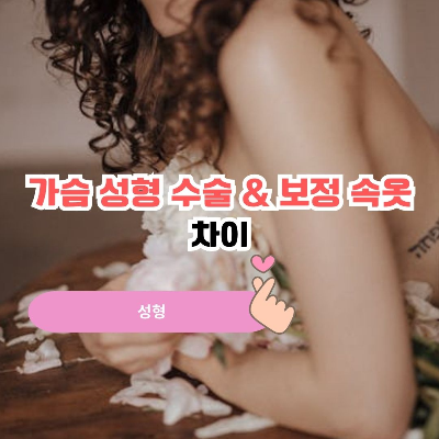 옆 모습을 보이는 여성