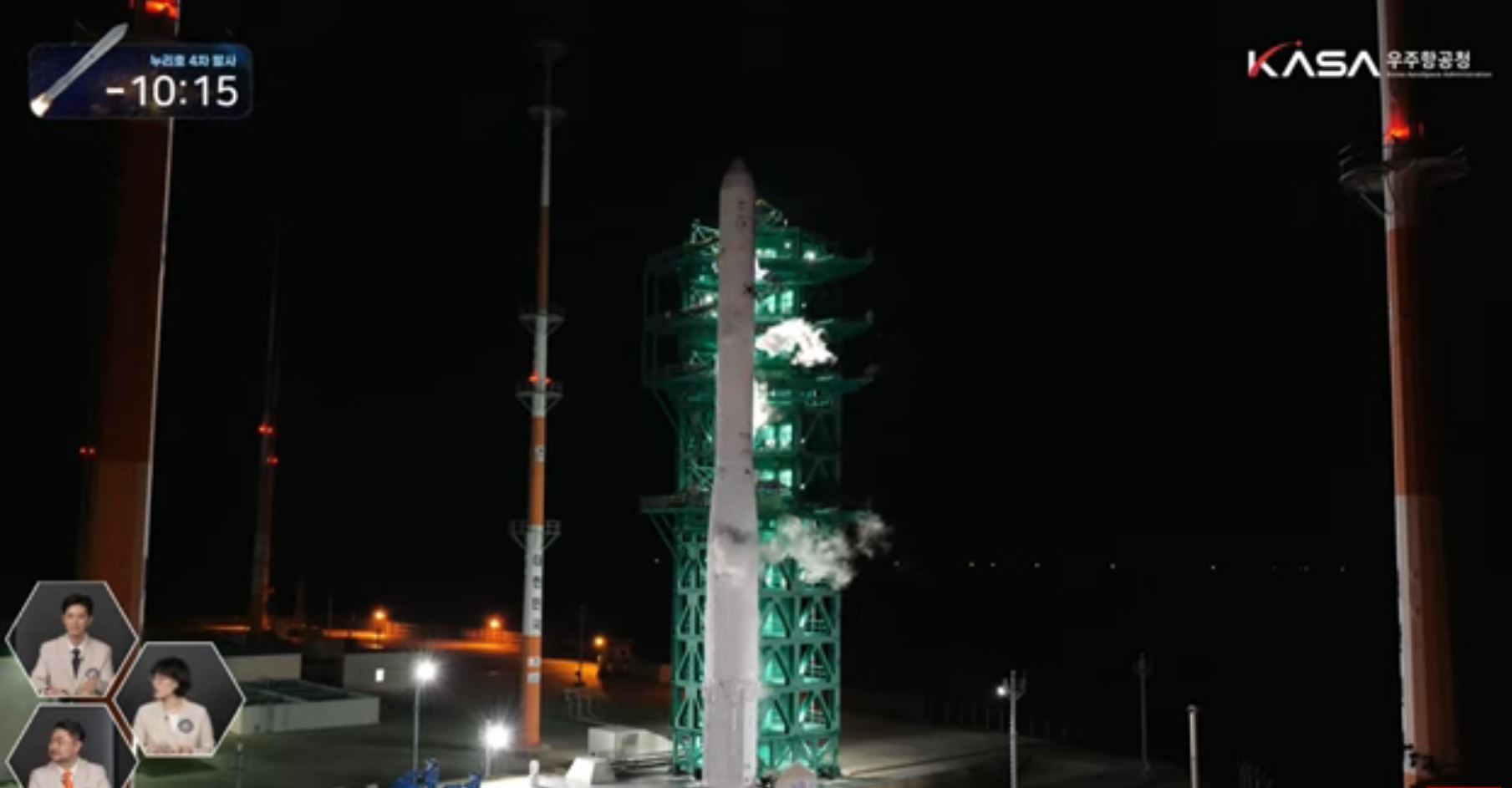 누리호 한국항공우주연구원 유튜브캡쳐1