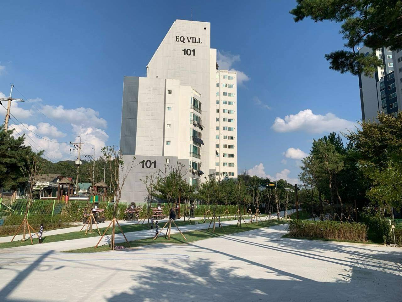 가금철교 문화공원