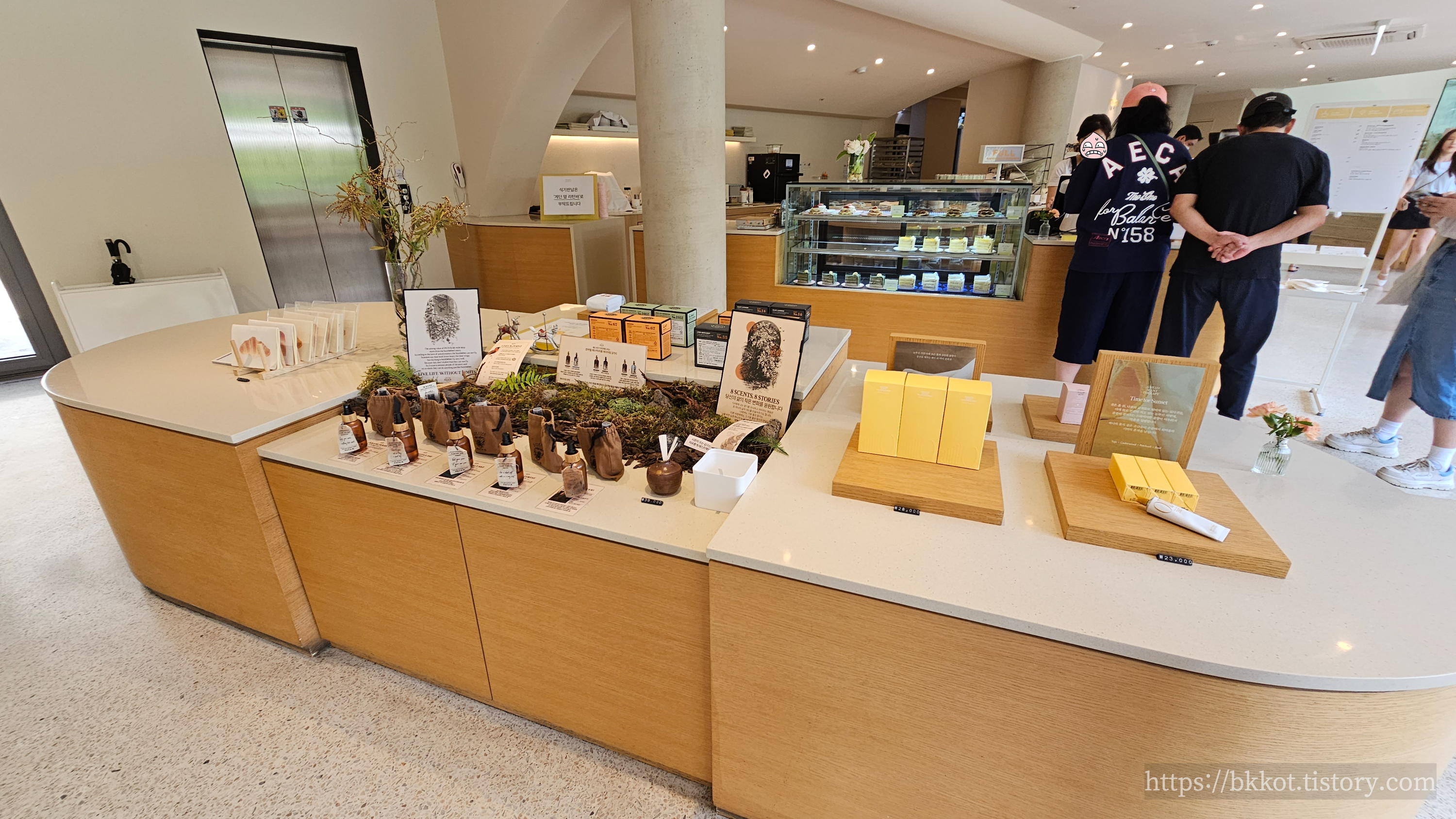 모아니 카페 사진