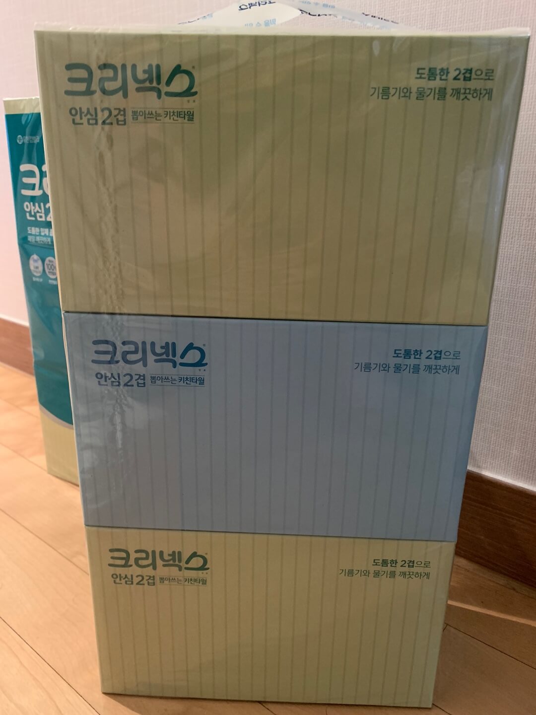 맘큐몰