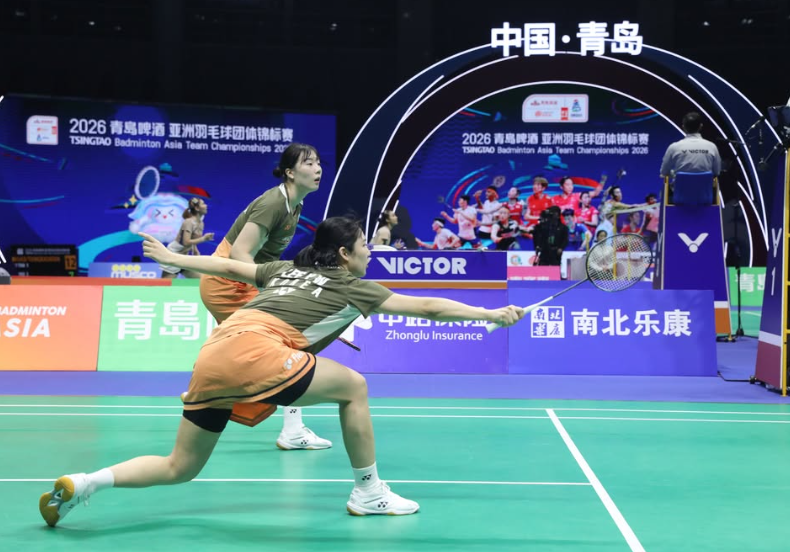 배드민턴 아시아 선수권