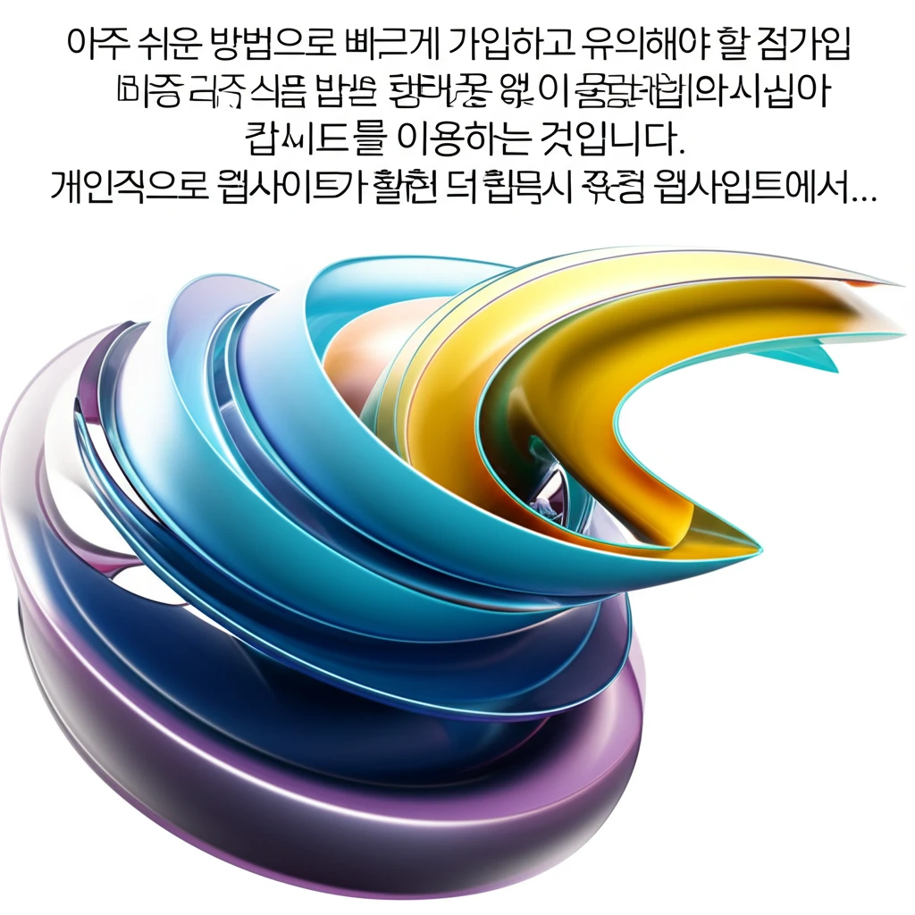 마산회원구 주정차 단속 알림 서비스 ..