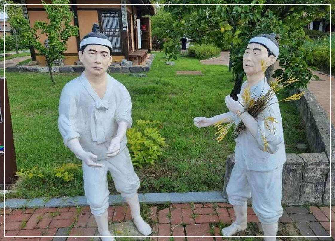 예산 가볼만한곳 베스트10 의좋은형제공원