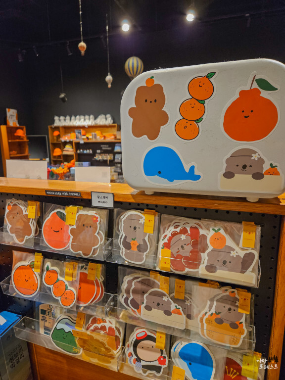 아르떼 뮤지엄 스티커