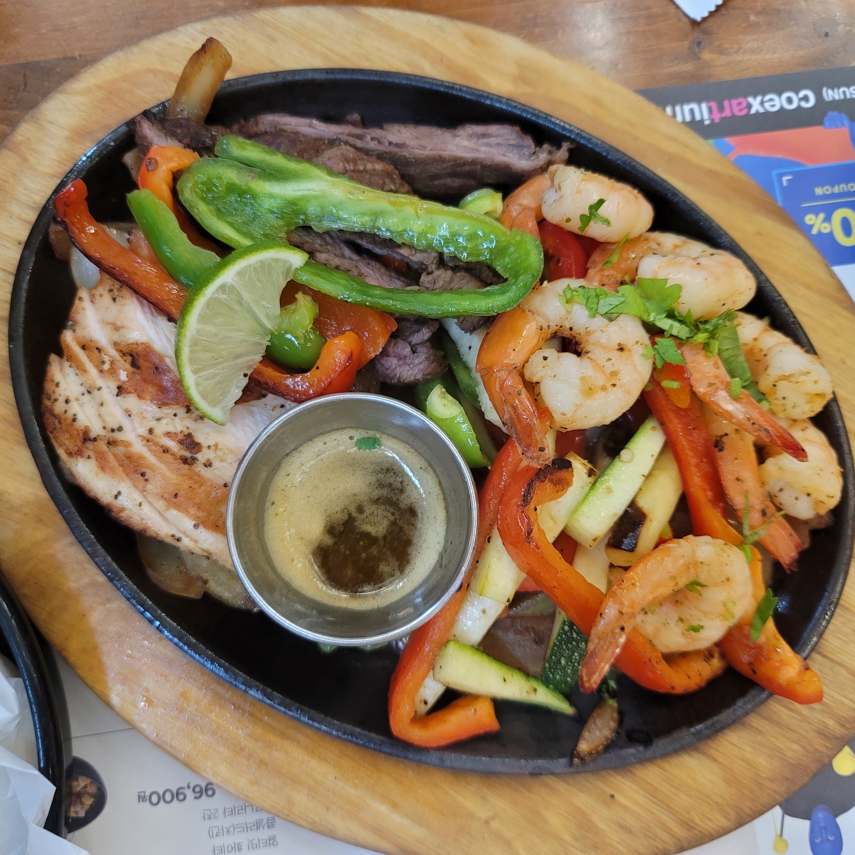 ์ผํฐ๋ฐ ํ์ดํ 46,500์