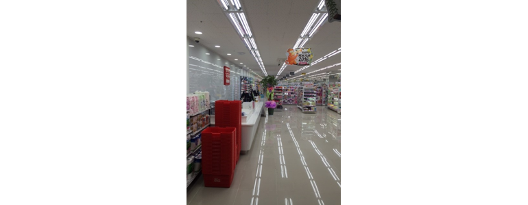 인천 부평구 종합생활용품 다이소