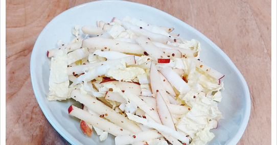 배추와 사과의 환상적인 만남! 신선한 샐러드 레시피