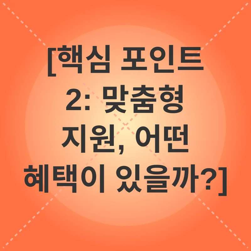 임산부 건강 관리_2