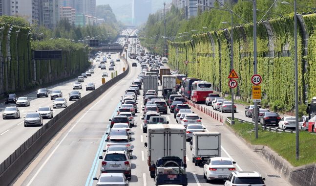 하이패스 단말기 등록