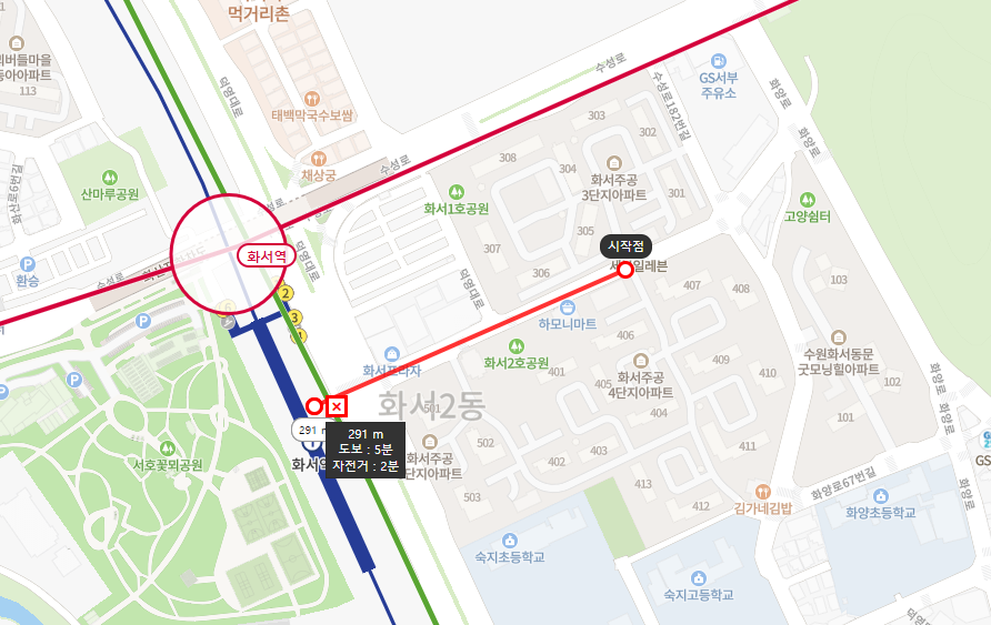 화서주공3단지&#44; 4단지 화서역 거리